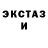 Амфетамин VHQ Islam Dzugulov