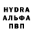 АМФЕТАМИН VHQ Alesaro 031