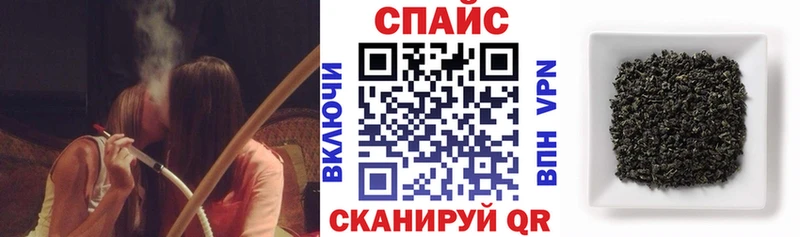 БУТИРАТ вода  Нововоронеж 