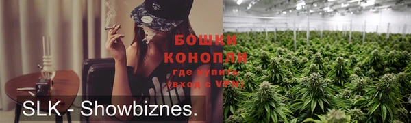 мефедрон Сафоново