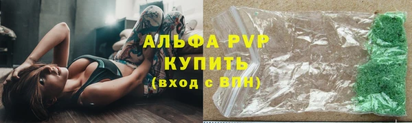 соль ск Алексеевка