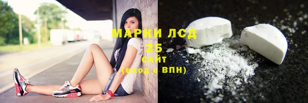 соль ск Алексеевка