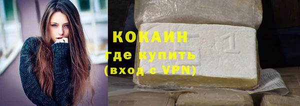 соль ск Алексеевка