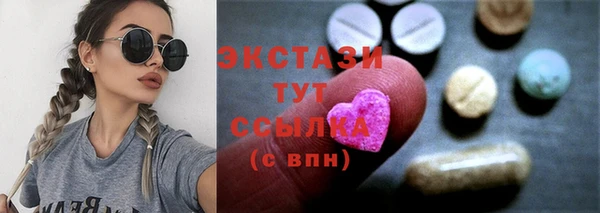 соль ск Алексеевка