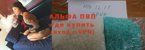 соль ск Алексеевка