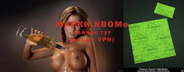 mix Алзамай