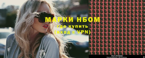 соль ск Алексеевка