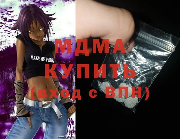 mix Алзамай
