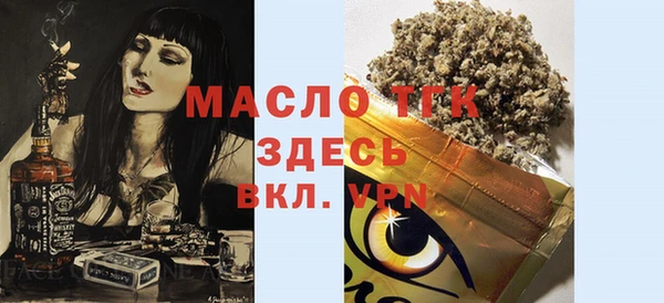 mix Алзамай