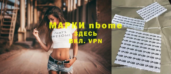 mix Алзамай
