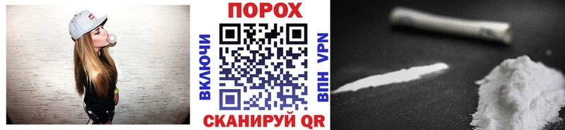 Первитин Methamphetamine  Нововоронеж 